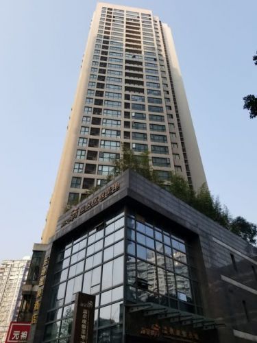重慶市南岸区 海棠暁月温泉 その1(宿泊)