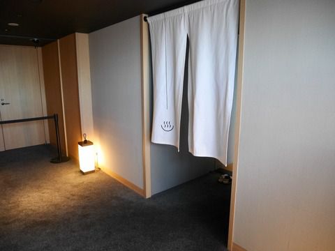 ONSEN RYOKAN YUEN SHINJYUKU (温泉旅館 由縁 新宿) 大浴場と外ごはんのこと ②