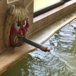 男鹿温泉 元湯 雄山閣 宿泊 その3 お風呂編