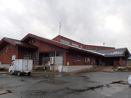 山形 舟形若あゆ温泉 あゆっこ村&最上町ウェルネスプラザ