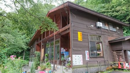 越後湯沢温泉の山の湯