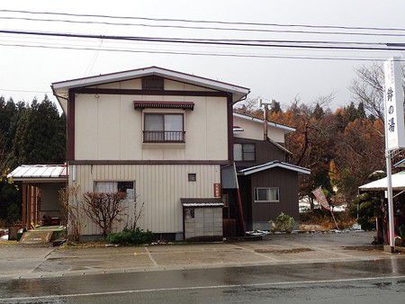 山形 尾花沢市のおもだか温泉鈴の湯、明友庵のそばと建物を満喫