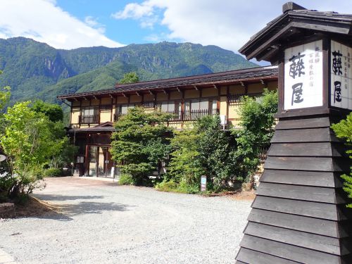 新平湯温泉 藤屋 宿泊記 飛騨牛ステーキと朴葉味噌が絶品の極上湯の宿に1人泊