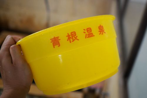 青根温泉 名号館【廃業予定】, 宮城県