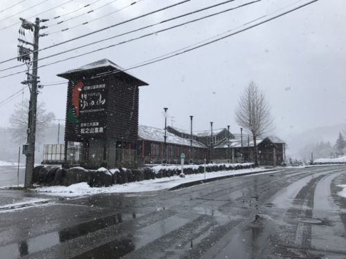 温泉のトラブルに関するお詫びと、ご報告!。