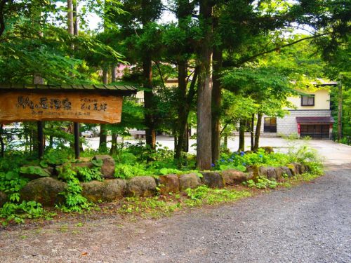 水沢温泉郷 駒ヶ岳温泉宿泊記 食事もおいしくお湯もいい、あの「乳頭温泉鶴の湯」の姉妹館