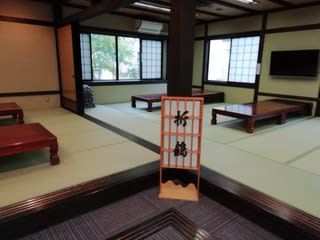 遠刈田温泉 蔵王四季亭