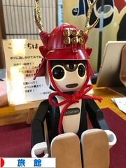 【全館貸切】部屋割自由/滞在中飲み放題/温泉入り放題300,000円 !?【夢のマイ旅館プラン】
