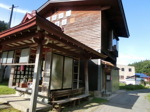 2019/7/13(土) 羽根沢温泉共同浴場 山形県