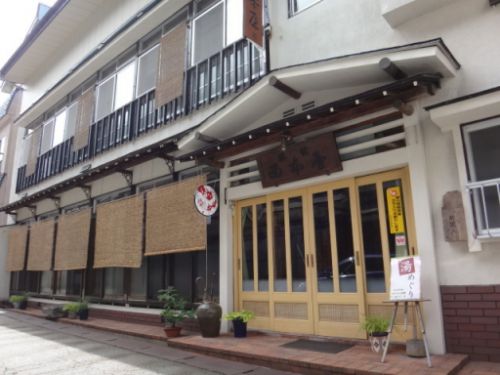 肘折温泉 西本屋旅館