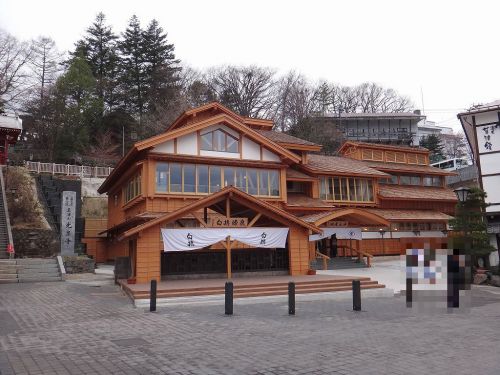 草津温泉一人旅 ⑤早朝の景色と遅咲き如来、旅館朝食