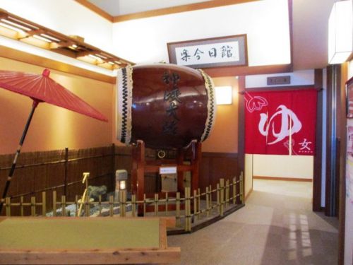 神通峡岩稲温泉 楽今日館(温泉編①)