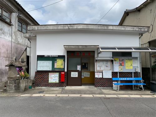 【別府市】浜脇温泉 山田温泉~熱くて可愛い!小さな共同浴場