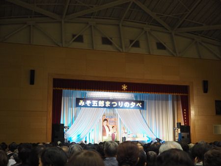 初めてのプチ家出 in 小浜温泉 浜観ホテル!(雲仙市小浜町)