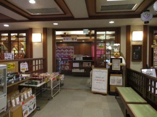 神通峡岩稲温泉 楽今日館(食事編)