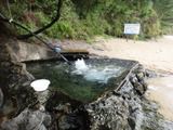 京都府 丹後市「琴引浜露天温泉」
