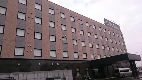 花園天然温泉 ハナホテル花園インター