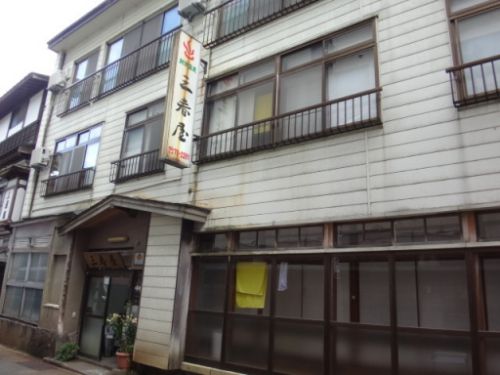 肘折温泉 三春屋本館(お風呂編)