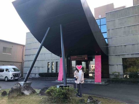 大江戸温泉物語 天草ホテル亀屋に宿泊してきた!