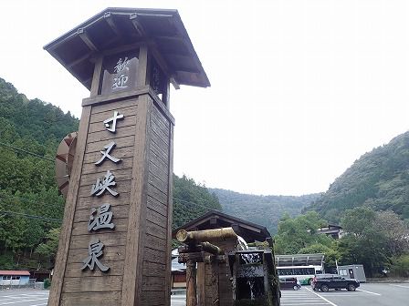 寸又峡温泉 静岡県 一人旅