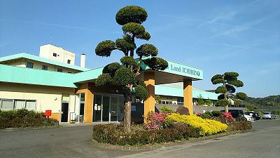 市比野温泉:グリーンランド市比野ふれあい館