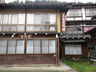 角間温泉 高島屋旅館