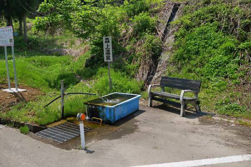 長岡市で見つけた謎の「森上温泉」