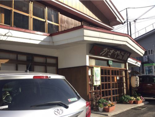 福島県 尾瀬檜枝岐温泉 かぎや旅館宿泊記 山菜料理が絶品の尾瀬に近い温泉宿