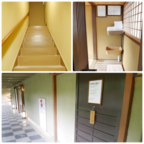 ABBA RESORTS IZU-坐魚荘- 大浴場・貸切風呂 ③