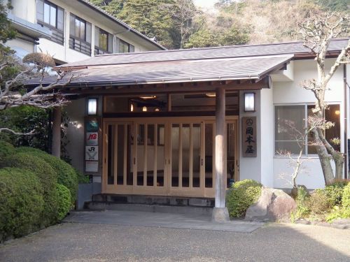 岡本屋(別府市) ①別府八湯・明礬温泉にあるお宿の紹介