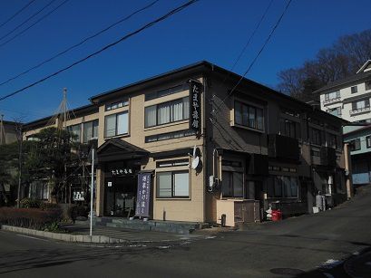 遠刈田温泉　たまや旅館