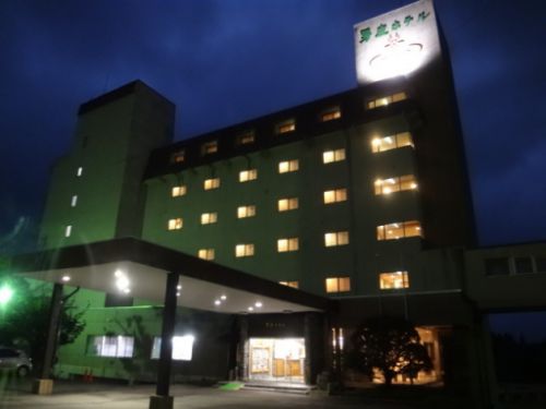 男鹿温泉郷 男鹿ホテル