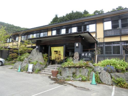 2019/9/14(土)高湯温泉安達屋 福島県