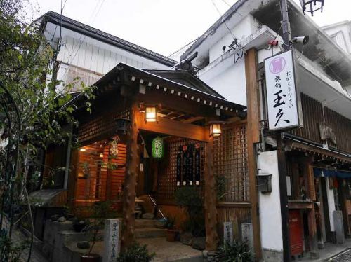玉久旅館@渋温泉 1日10組限定の小さな旅館