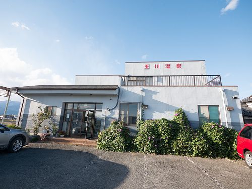 山梨_玉川温泉