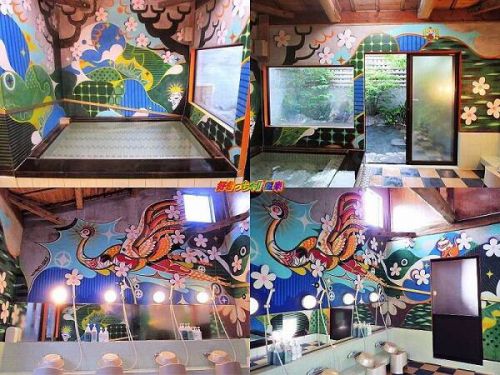 この浴場はどこ・・・?! 九州八十八湯めぐり 九州温泉道