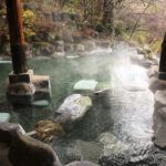 みなかみ温泉郷 天狗の湯 きむら苑 日帰り入浴 ★★★+