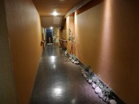 ラビスタ伊豆山 大浴場 ②
