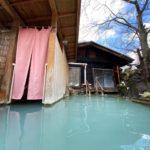 白骨温泉 かつらの湯 丸永旅館 日帰り入浴 ★★★