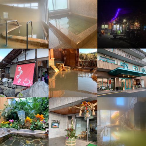 2020年も温泉三昧?一番大切なことは楽しむこと!