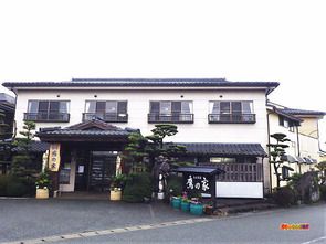熊本県 植木温泉 和風旅館 鷹の家 客室・食事