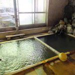 横向温泉 中の湯旅館 日帰り入浴 ★★★+