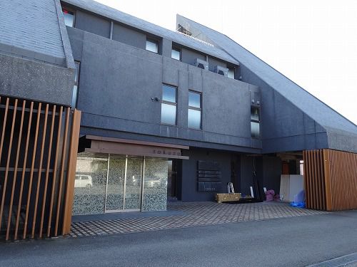 鏡ヶ浦温泉rokuza 2019年11月(1)