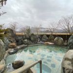 五十沢温泉 ゆもとかん 日帰り入浴 ★★★+