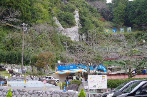 竜ヶ岩洞(りゅうがしどう) 前編 浜名湖三ヶ日温泉ツアー2019(12)