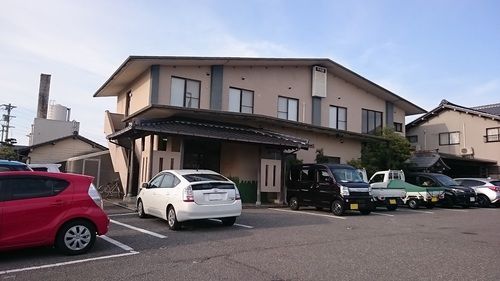 千代野温泉