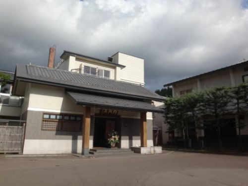 十和田大湯温泉郷 龍門亭千葉旅館