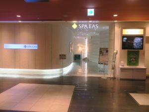 日帰り入浴レビュー:横浜天然温泉 SPA EAS