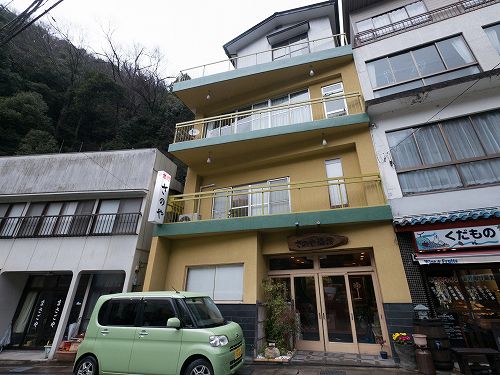 山梨_下部温泉さのや旅館(新年会のいろいろ。)