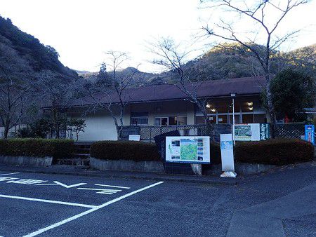 静岡 口坂本温泉浴場